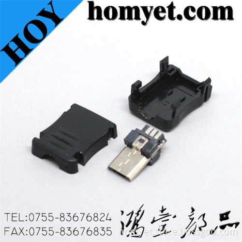 USB Jack for Electric Accessories (micro 5head 3parts)
